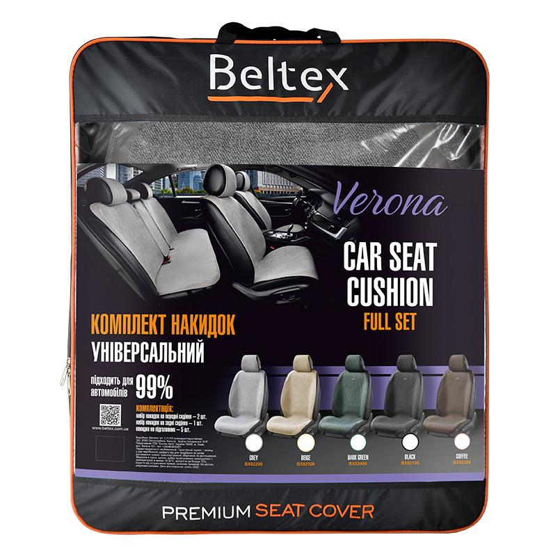 Набор чехлов для сидений Beltex Verona полный комплект Серый (BX82200) фото 5