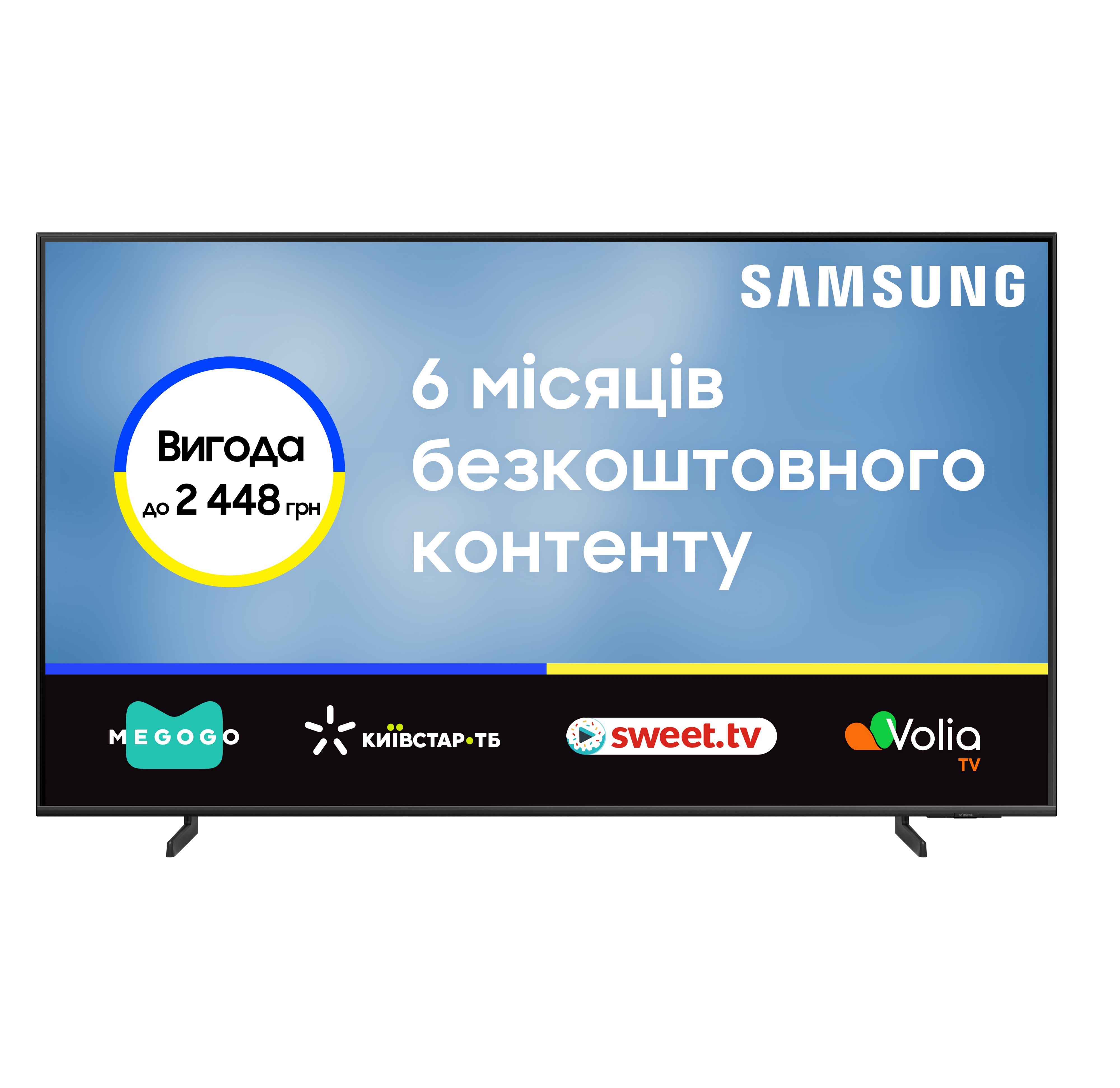 Телевізор Samsung QLED 50Q60D (QE50Q60DAUXUA)фото3