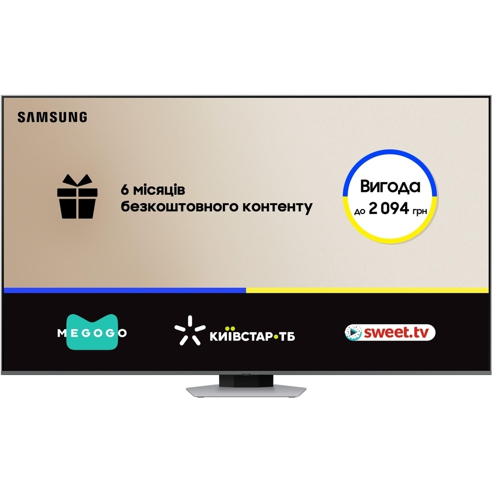 Телевизор Samsung QLED Full Array LED 85Q80D (QE85Q80DAUXUA) фото 3