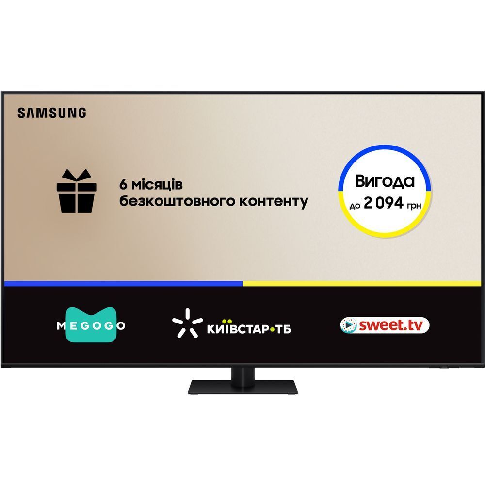 Телевизор Samsung QLED 85Q70D (QE85Q70DAUXUA) фото 3