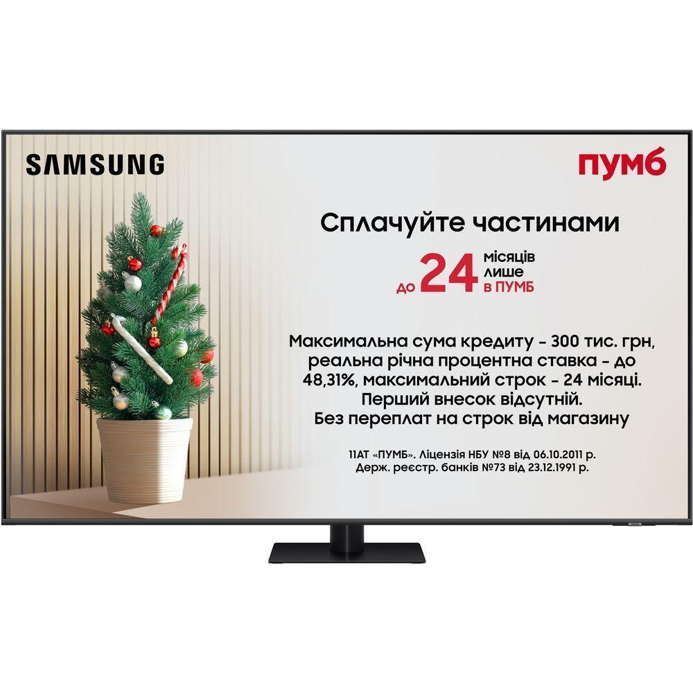 Телевизор Samsung QLED 85Q70D (QE85Q70DAUXUA) фото