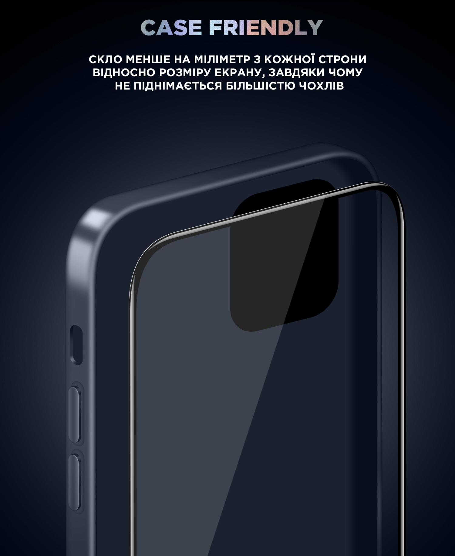 Захисне скло ArmorStandart Supreme Black Icon 3D для Apple iPhone 15 Black (ARM68221)фото6
