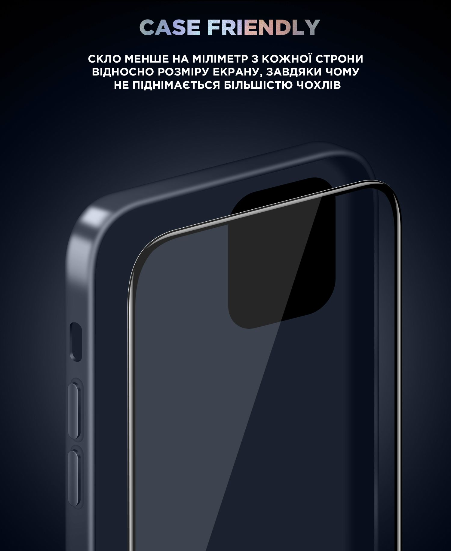 Защитное стекло ArmorStandart Supreme Plus Black Icon для Apple iPhone 15 Pro Max (ARM71140) фото 6