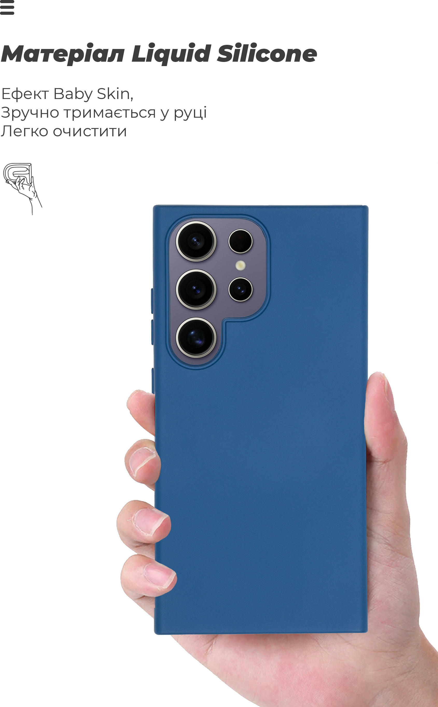 Чехол ArmorStandart ICON Case для Samsung S24 Ultra Dark Blue (ARM72497) фото 7