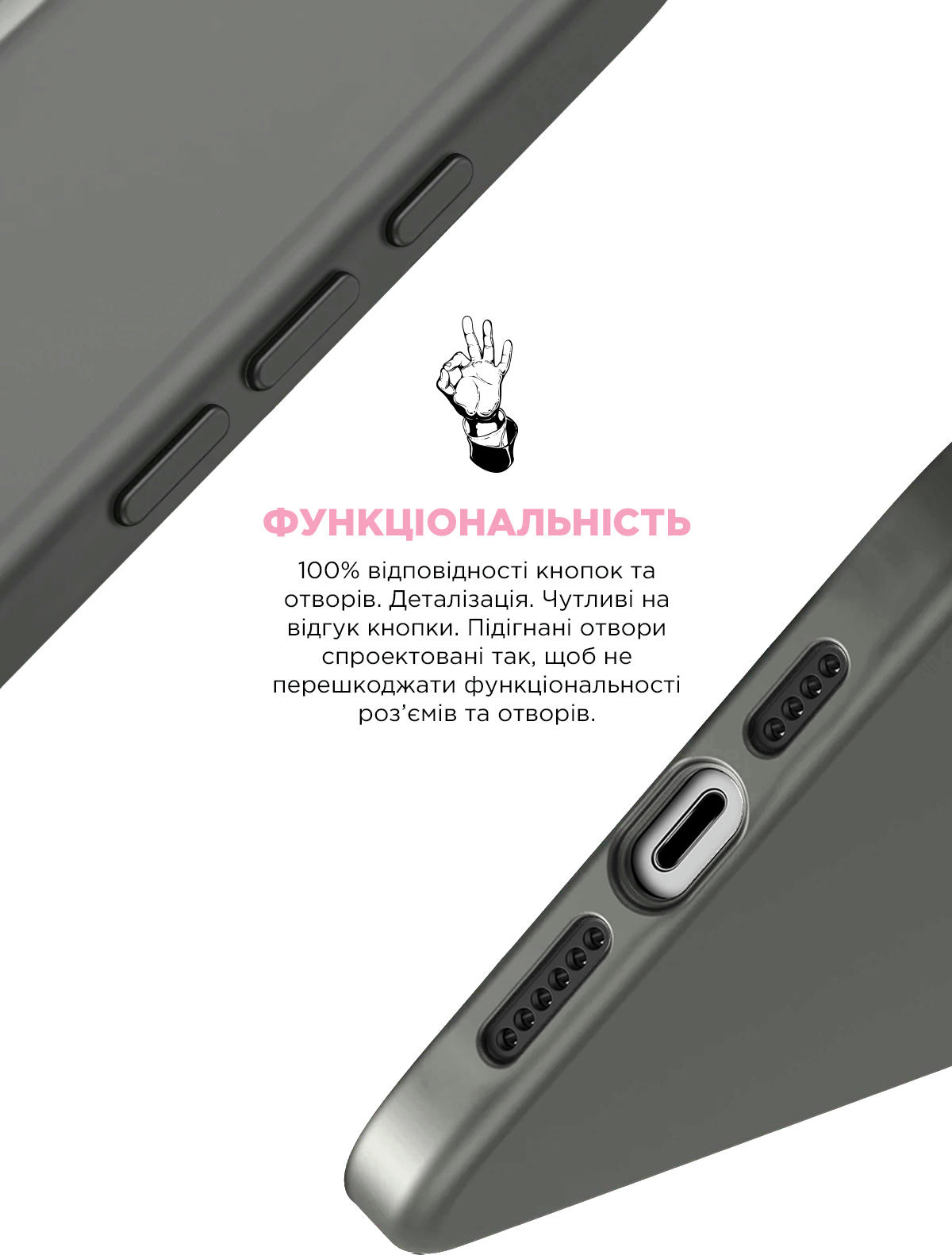 Чехол ArmorStandart ICON2 Case для Apple iPhone 15 Clay (ARM70505) фото 4