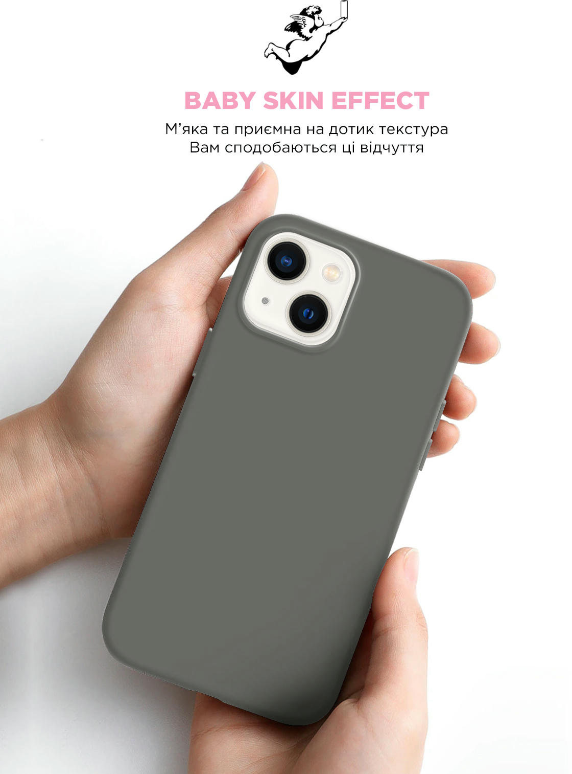 Чехол ArmorStandart ICON2 Case для Apple iPhone 15 Clay (ARM70505) фото 8