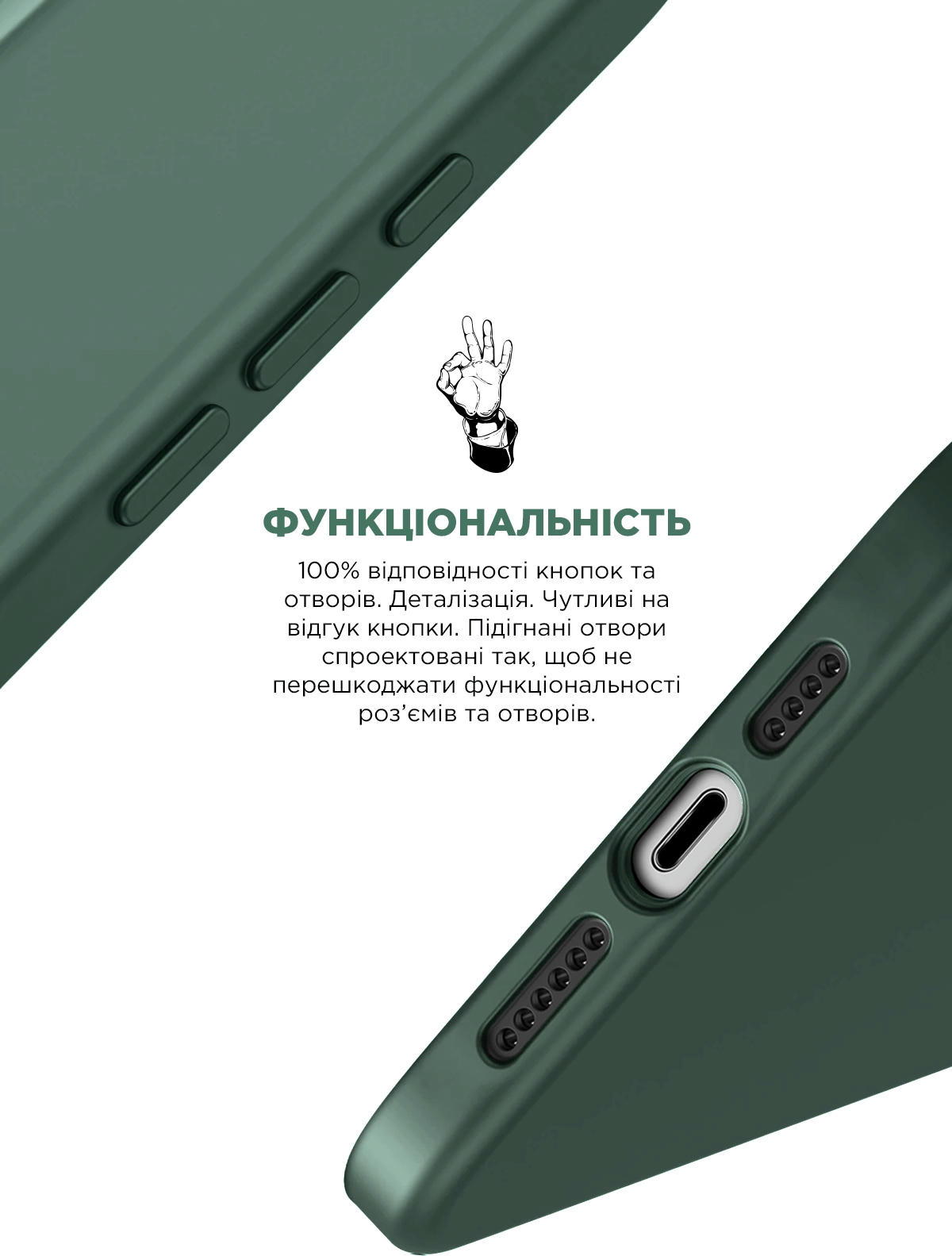 Чехол ArmorStandart ICON2 Case для Apple iPhone 15 Cypress (ARM70508) фото 4