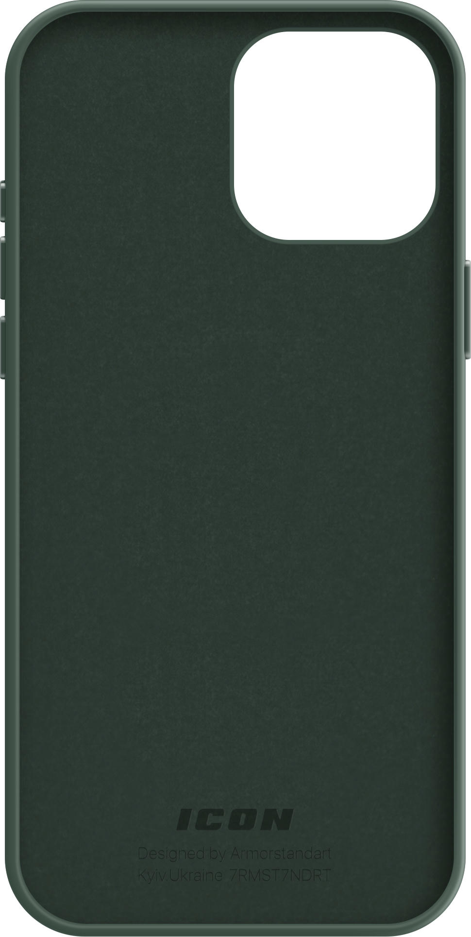 Чехол ArmorStandart ICON2 Case для Apple iPhone 15 Pro Max Cypress (ARM70532) фото 2