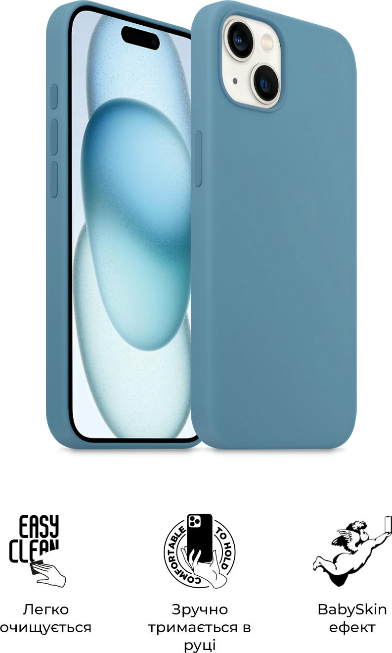 Чехол ArmorStandart ICON2 Case для Apple iPhone 15 Winter Blue (ARM70507) фото 3