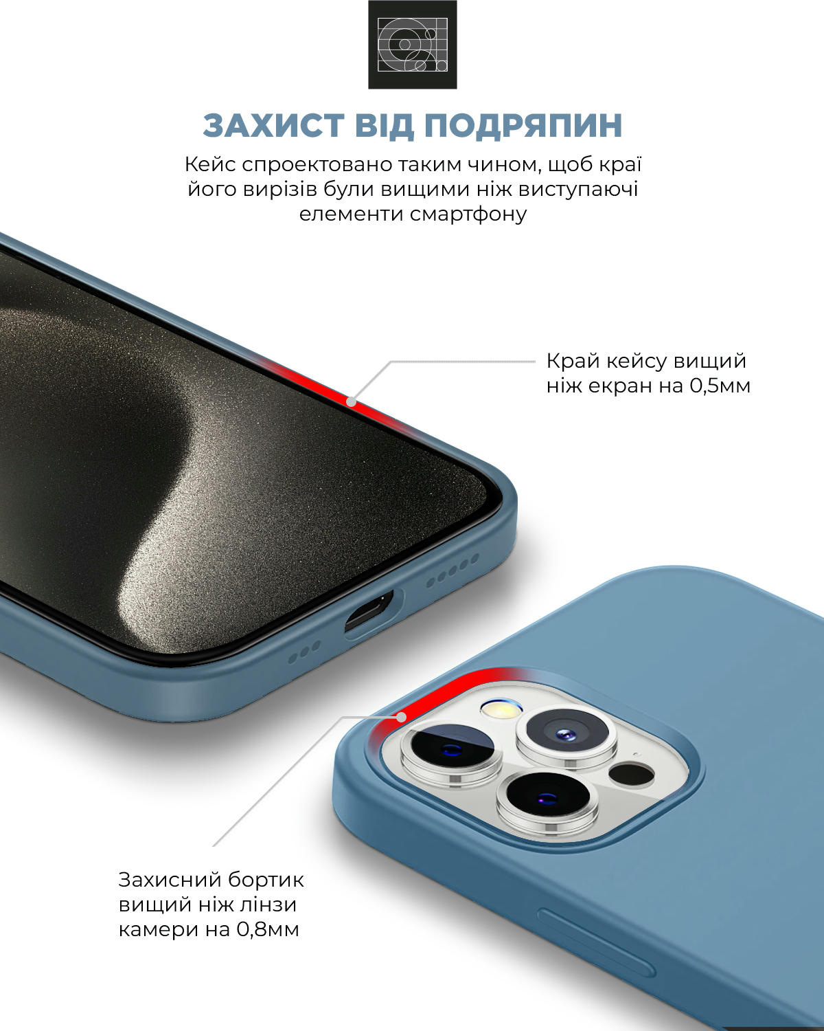 Чохол ArmorStandart ICON2 MagSafe для Apple iPhone 15 Pro Max Winter Blue (ARM72755)фото5