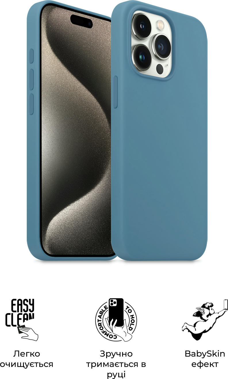 Чехол ArmorStandart ICON2 MagSafe для Apple iPhone 15 Pro Max Winter Blue (ARM72755) фото 3