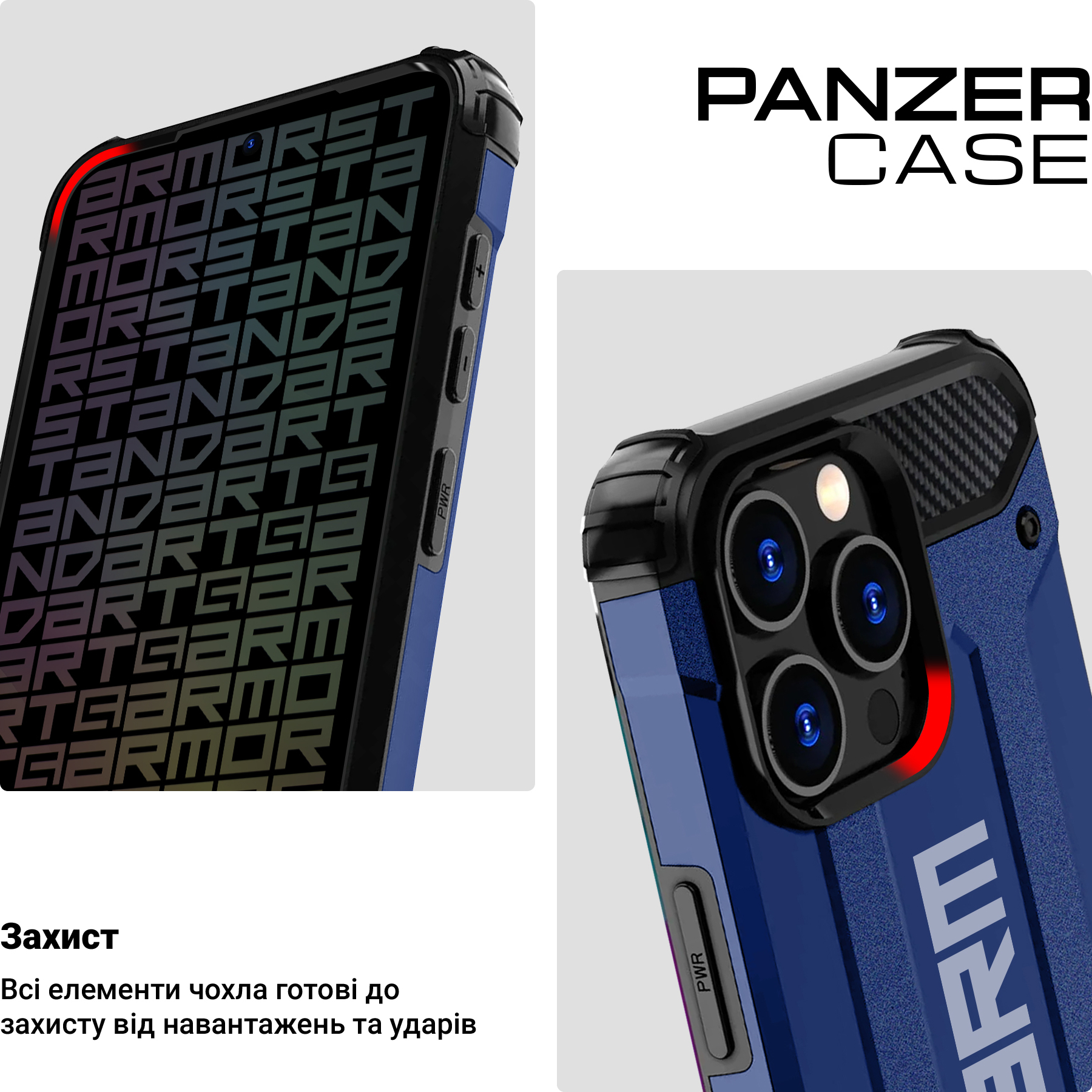 Чехол ArmorStandart Panzer для Samsung A25 5G (A256) Dark Blue (ARM73724) фото4