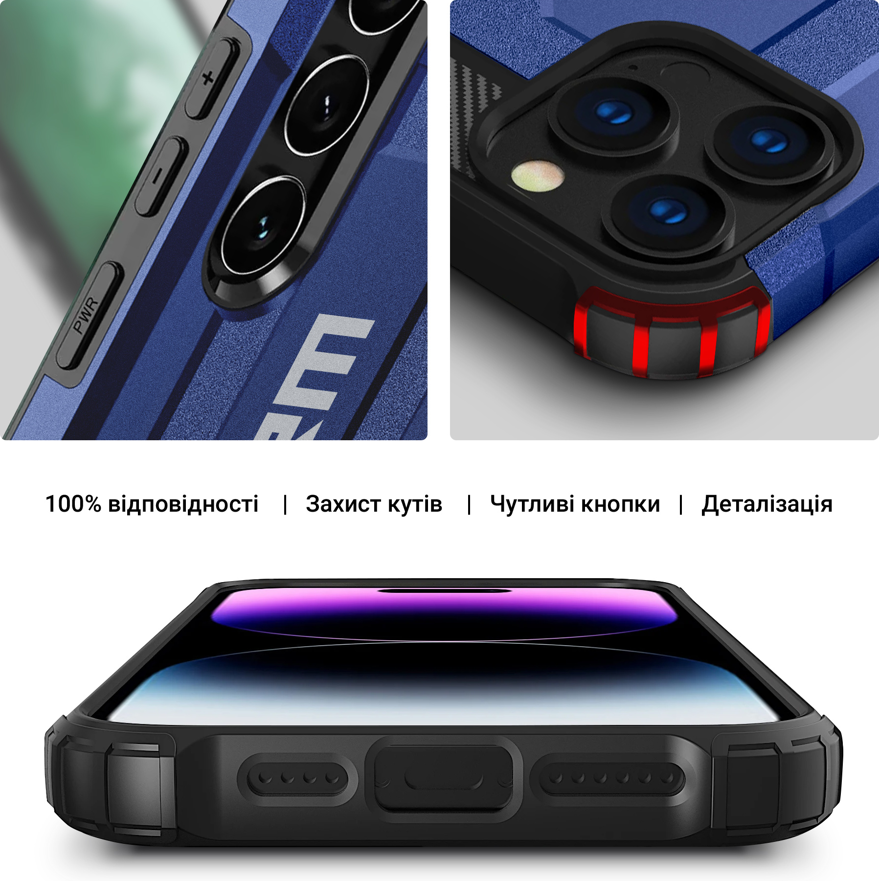 Чехол ArmorStandart Panzer для Samsung A25 5G (A256) Dark Blue (ARM73724) фото6