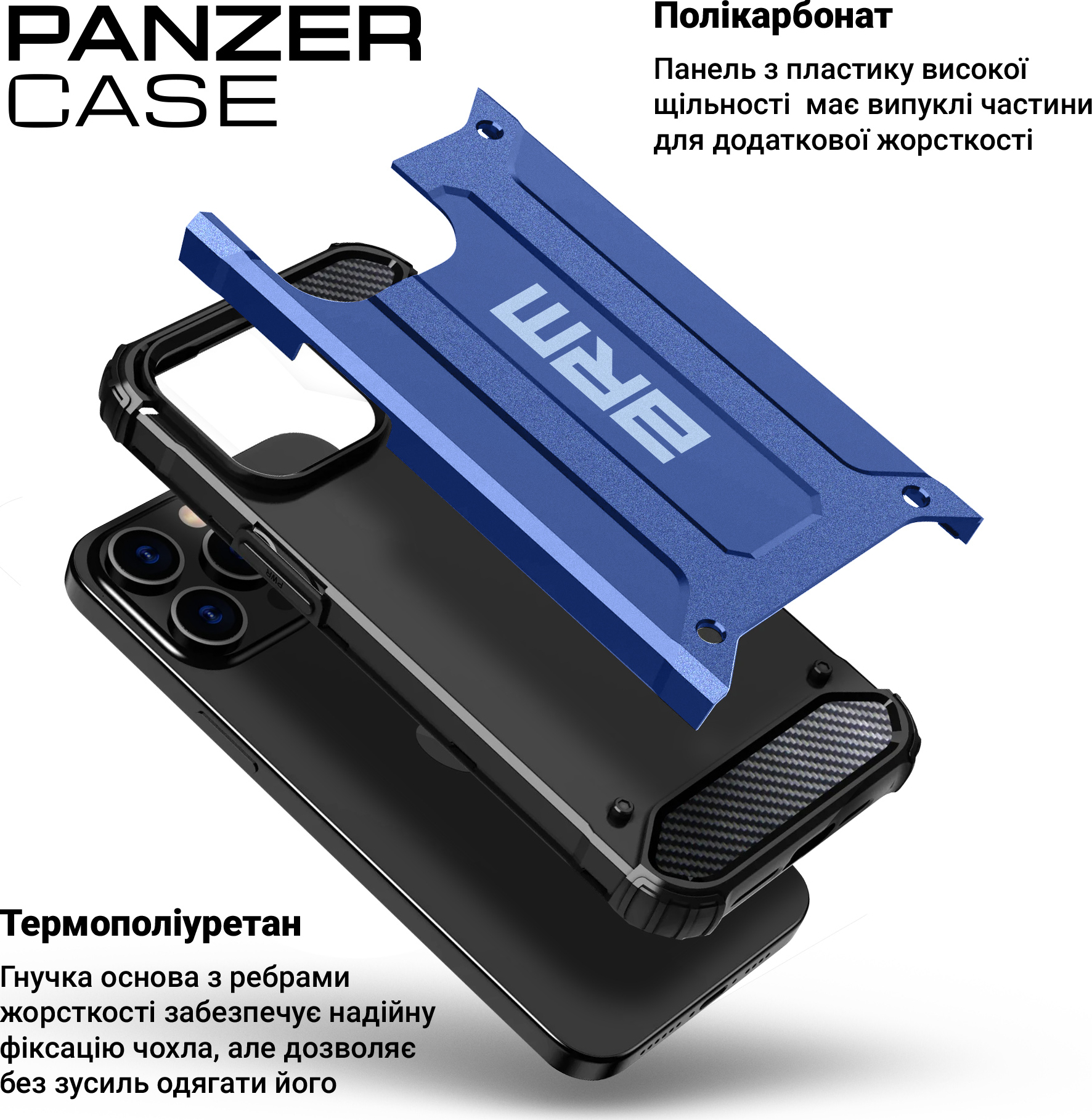 Чохол ArmorStandart Panzer для Samsung S24 Dark Blue (ARM73721) фото5