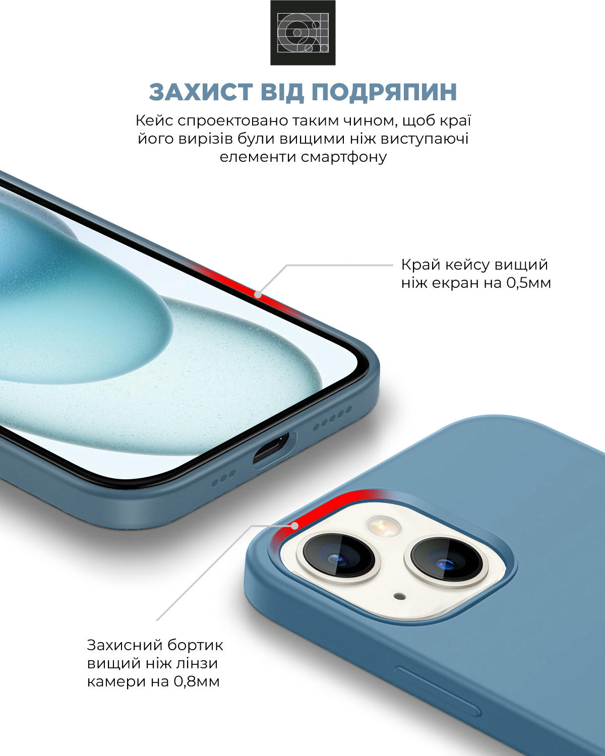 Чехол ArmorStandart ICON2 MagSafe для Apple iPhone 15 Winter Blue (ARM72760) фото 5