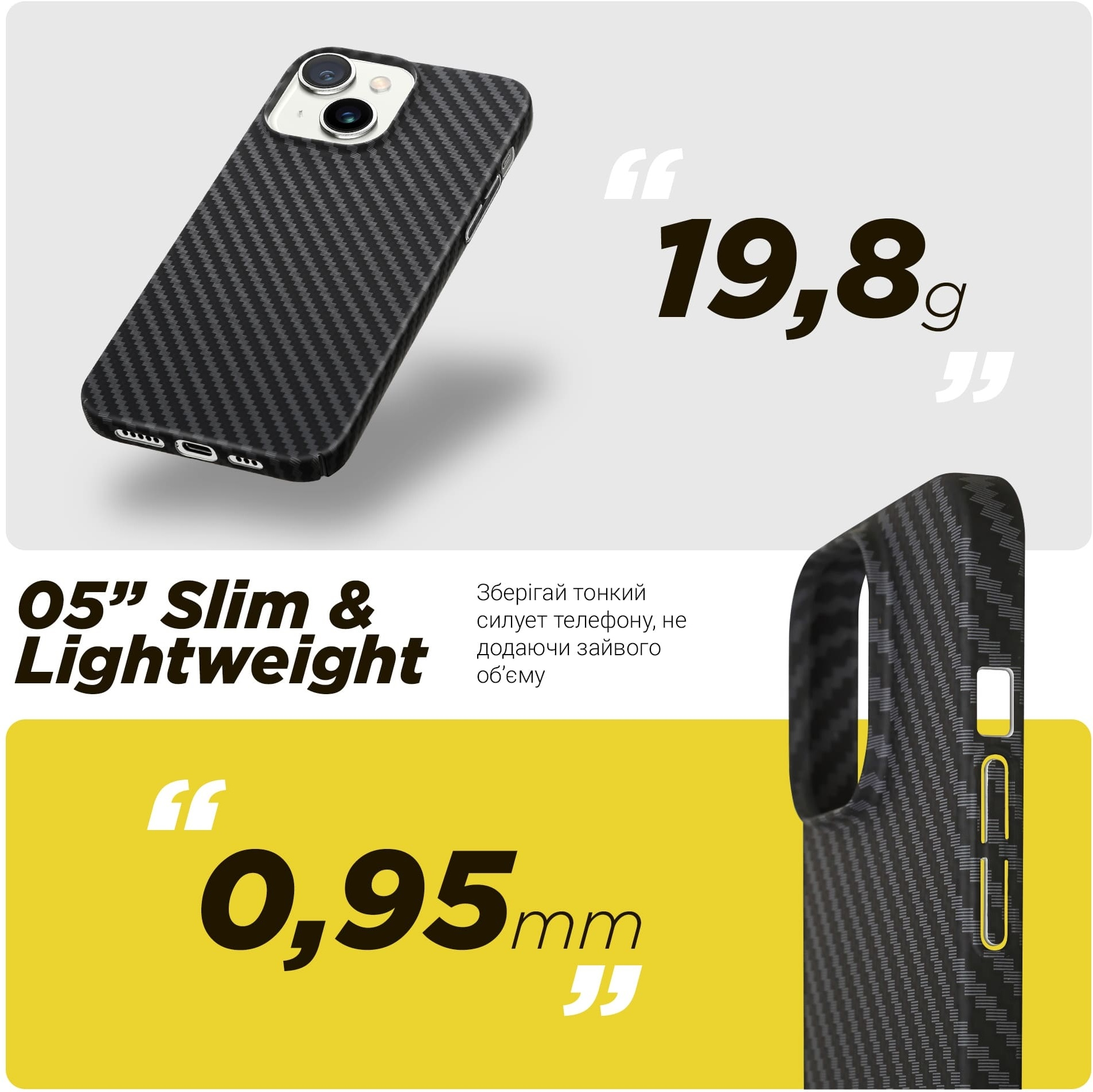 Чехол ArmorStandart LikeCarbon MagCase для Apple iPhone 15 Pro Black (ARM69290) фото 4