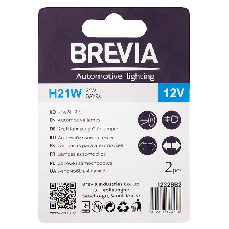 Лампа Brevia розжарювання H21W 12V 21W BAY9s 2шт (12329B2)фото3