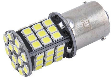 Лампа Solar LED 12V S25 BA15s 48SMD Білий 2шт (SL1389)фото3
