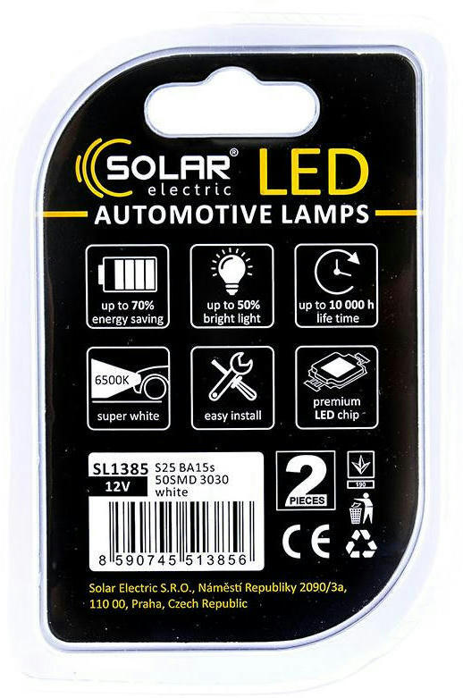 Лампа Solar LED 12V S25 BA15s 50SMD Белый 2шт (SL1385) фото 2