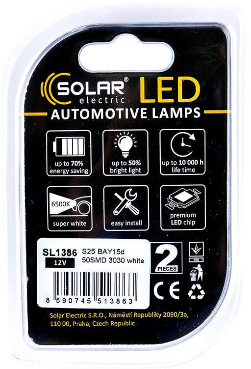 Лампа Solar LED 12V S25 BAY15d 50SMD Белый 2шт (SL1386) фото