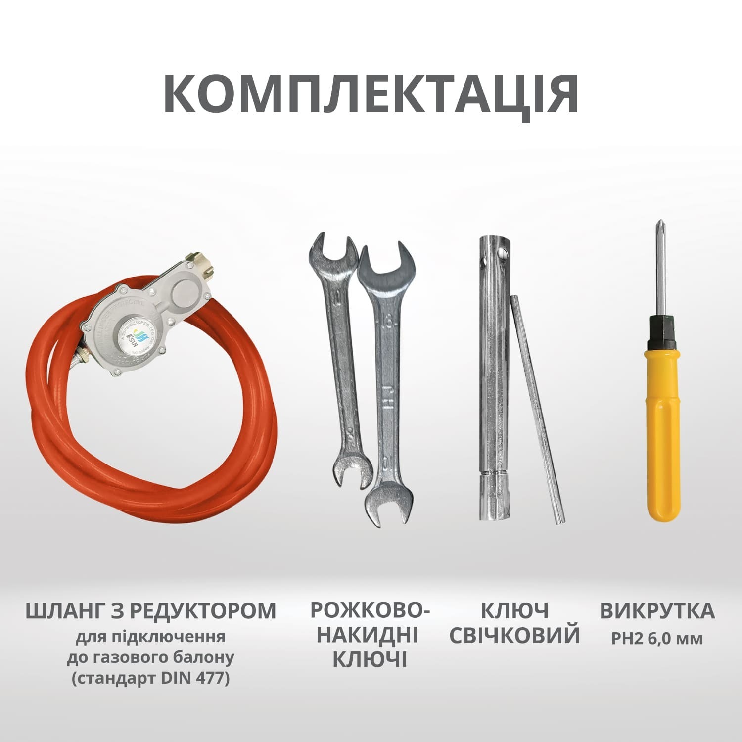 Генератор газо-бензиновий інверторний Konner&Sohnen KS8100IEG, 230В, 8кВт(KS8100IEG)фото9