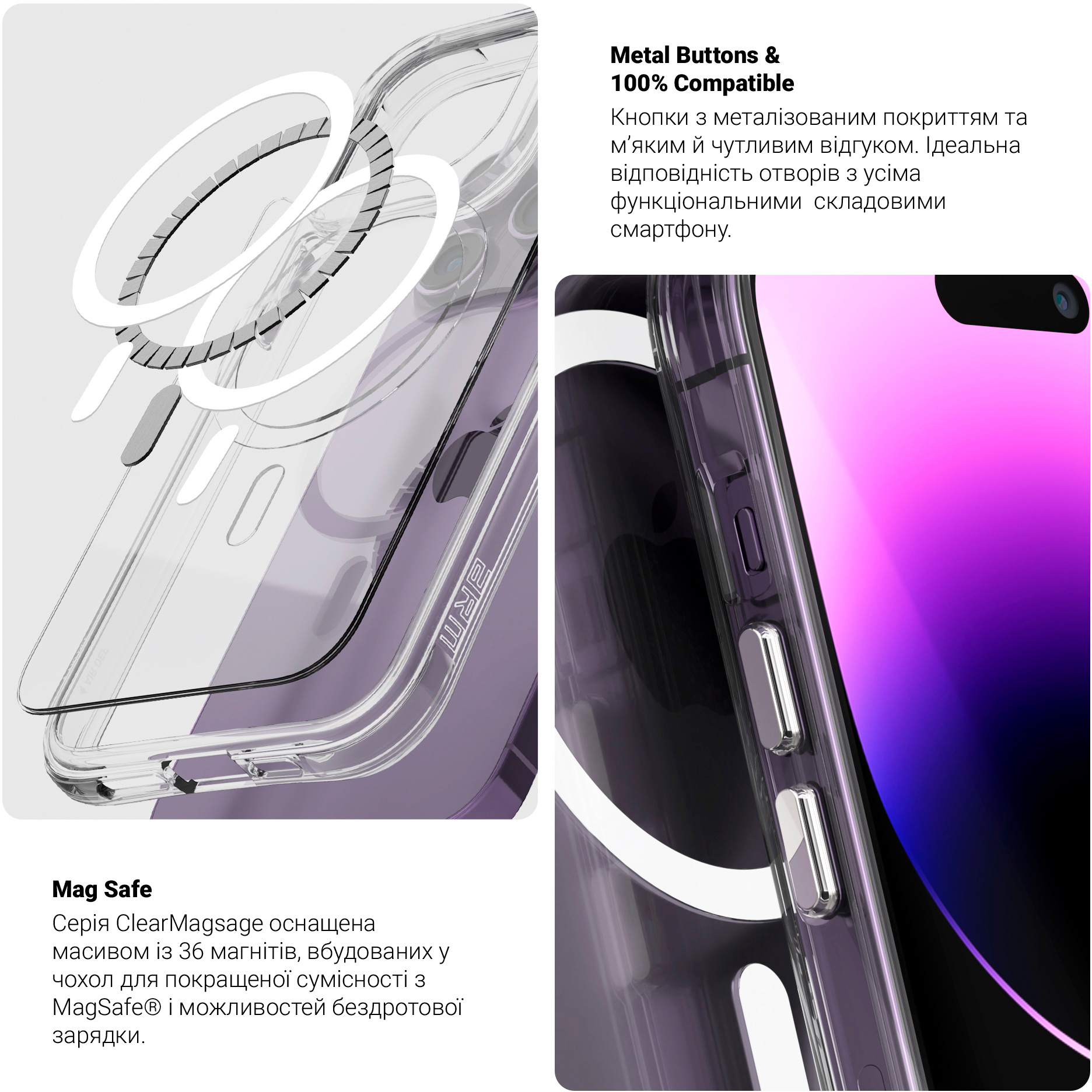 Чехол ArmorStandart Clear Magsafe для Apple iPhone 13 Tansparent (ARM68050) фото 7