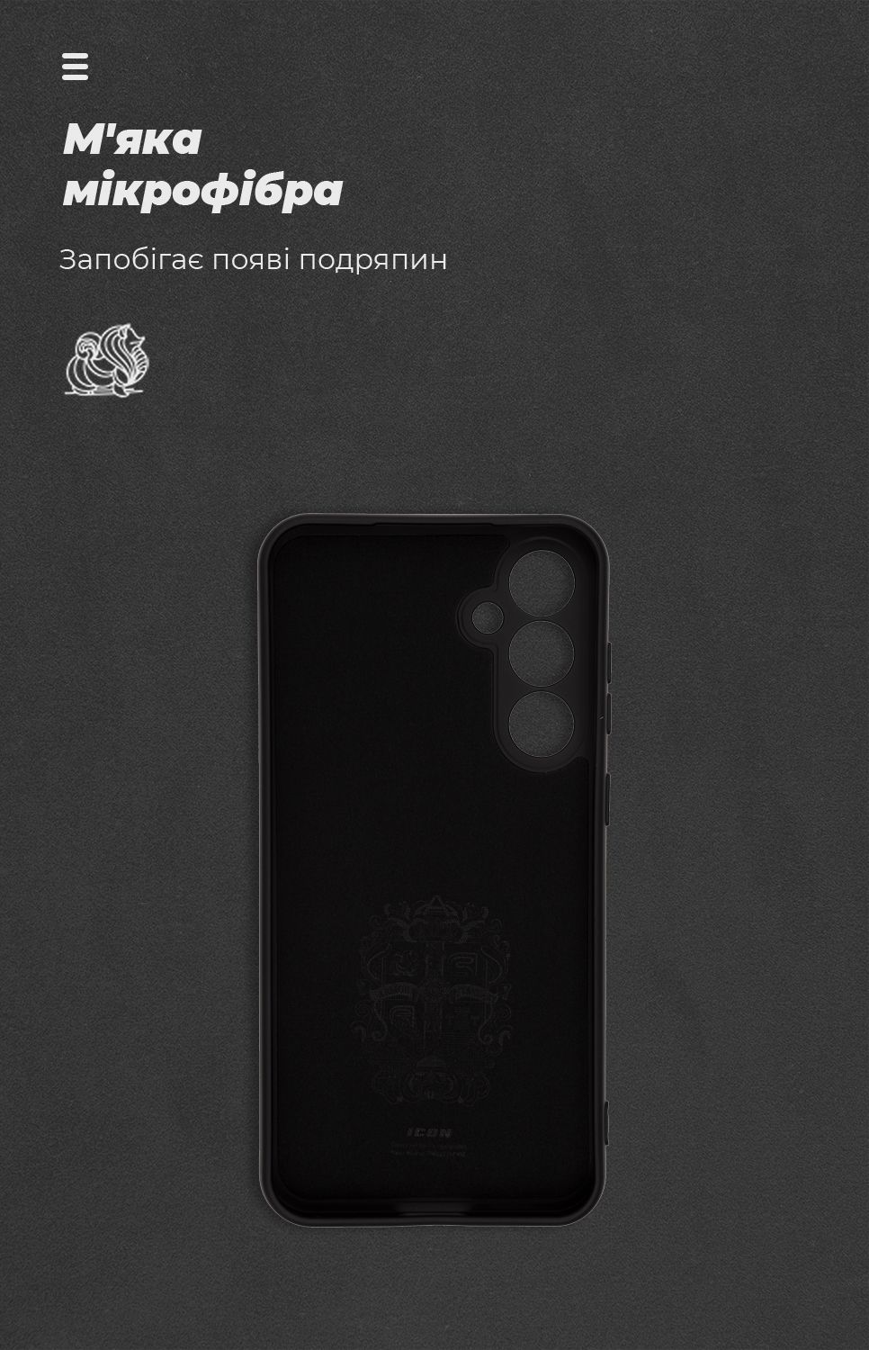 Чехол ArmorStandart ICON Case для Samsung S23 FE 5G (SM-S711) Camera cover Black (ARM69628) фото 3