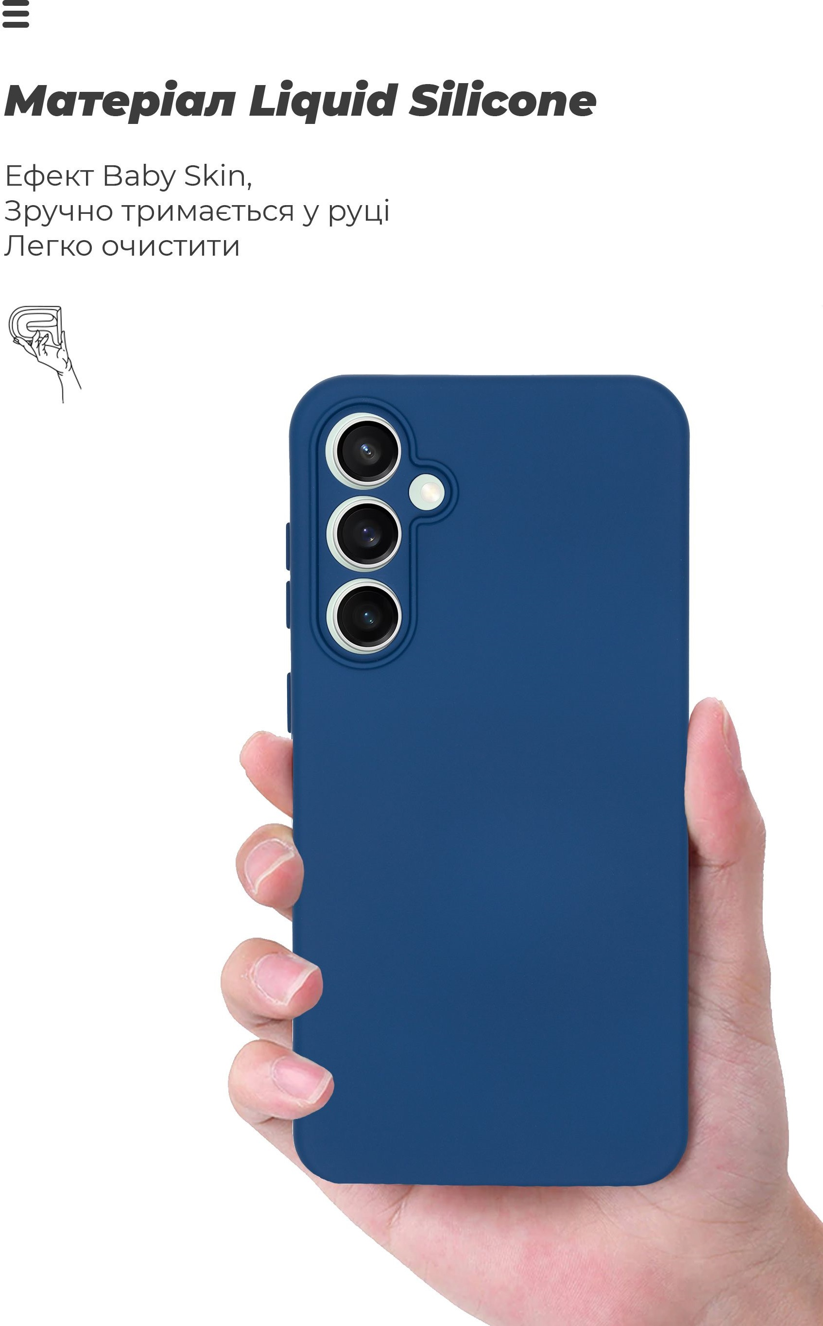 Чехол ArmorStandart ICON Case для Samsung S23 FE 5G (SM-S711) Camera cover Dark Blue (ARM69629) фото 6