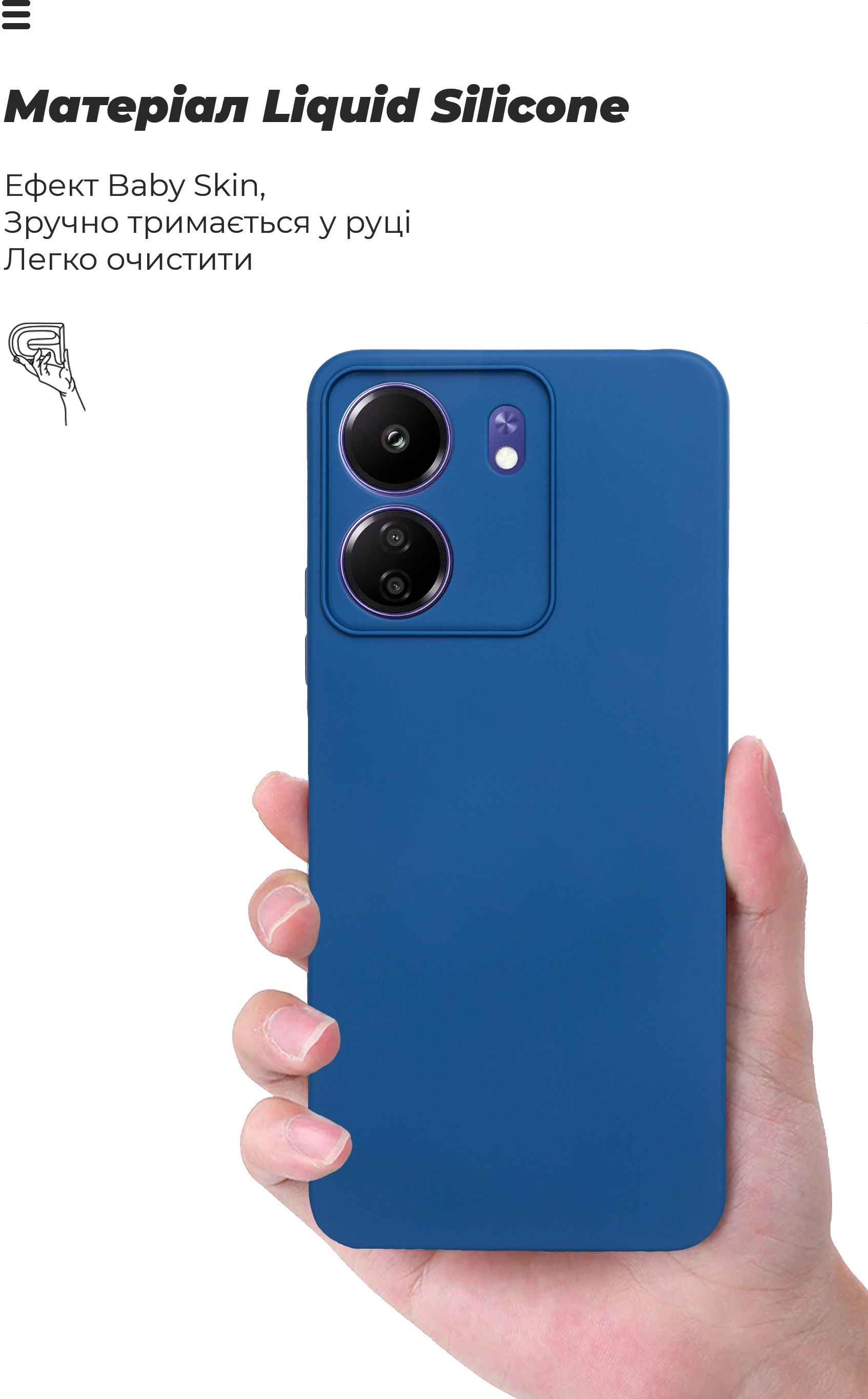 Чехол ArmorStandart ICON Case для Xiaomi Redmi 13C 4G / Poco C65 Camera cover Dark Blue (ARM76088) фото 6