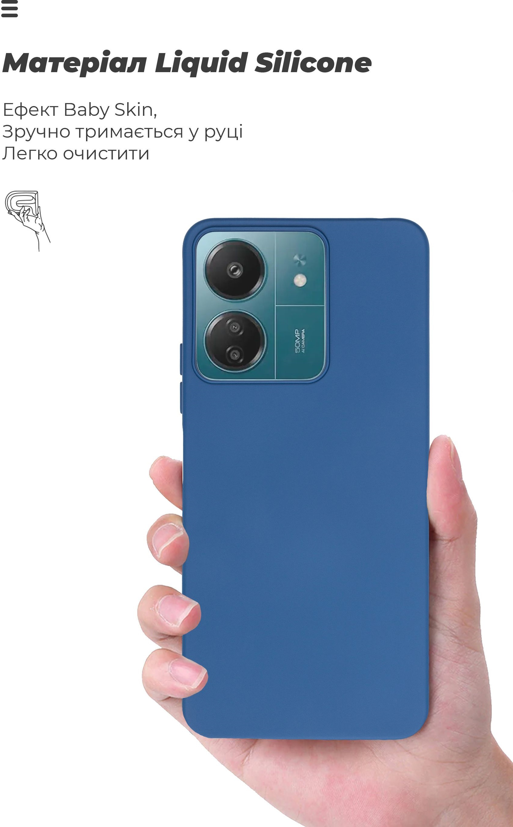 Чохол ArmorStandart ICON Case для Xiaomi Redmi 13C 4G/Poco C65 Dark Blue (ARM72481)фото6