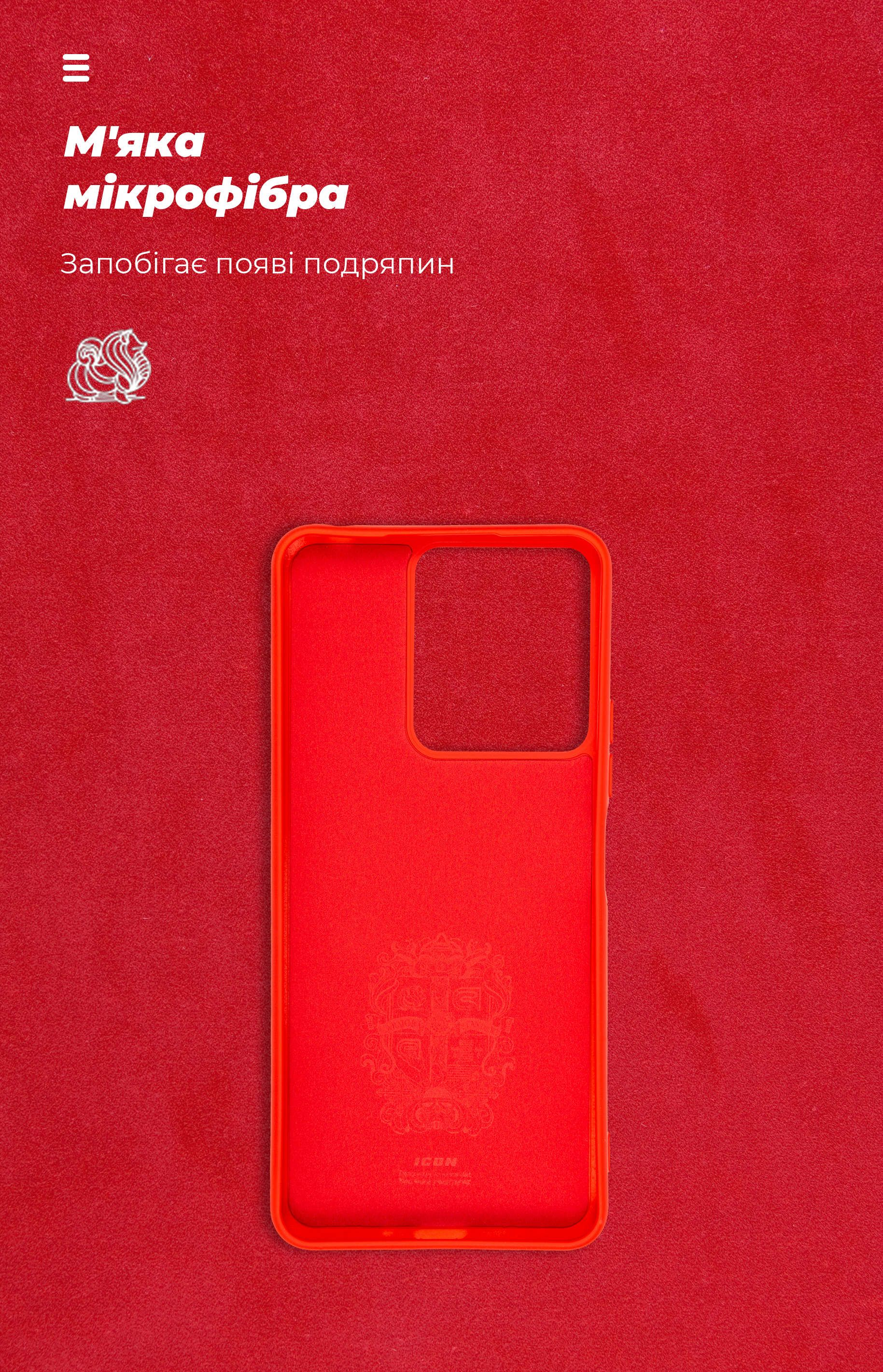 Чохол ArmorStandart ICON Case для Xiaomi Redmi 13C 4G/Poco C65 Red (ARM72482)фото3