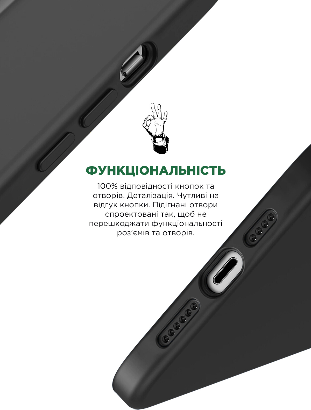 Чехол ArmorStandart ICON2 Case для Apple iPhone 11 Black (ARM60552) фото 6