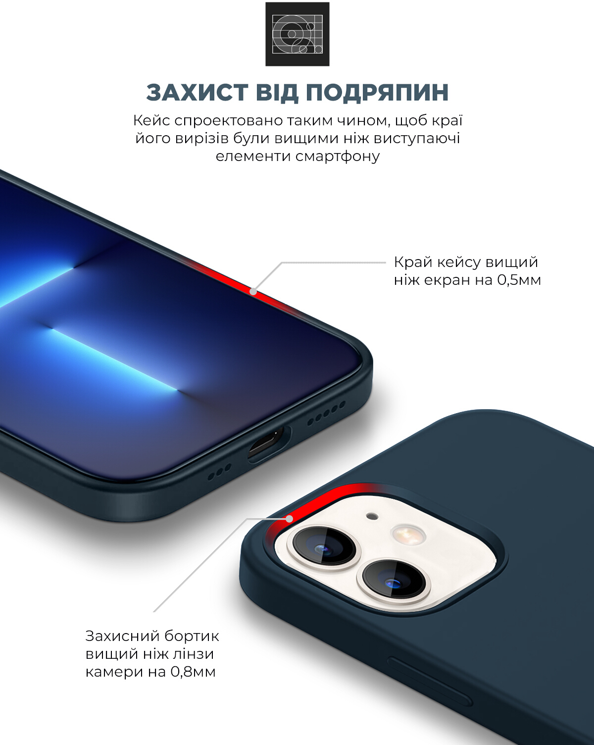 Чехол ArmorStandart ICON2 Case для Apple iPhone 11 Midnight Blue (ARM60553) фото 7