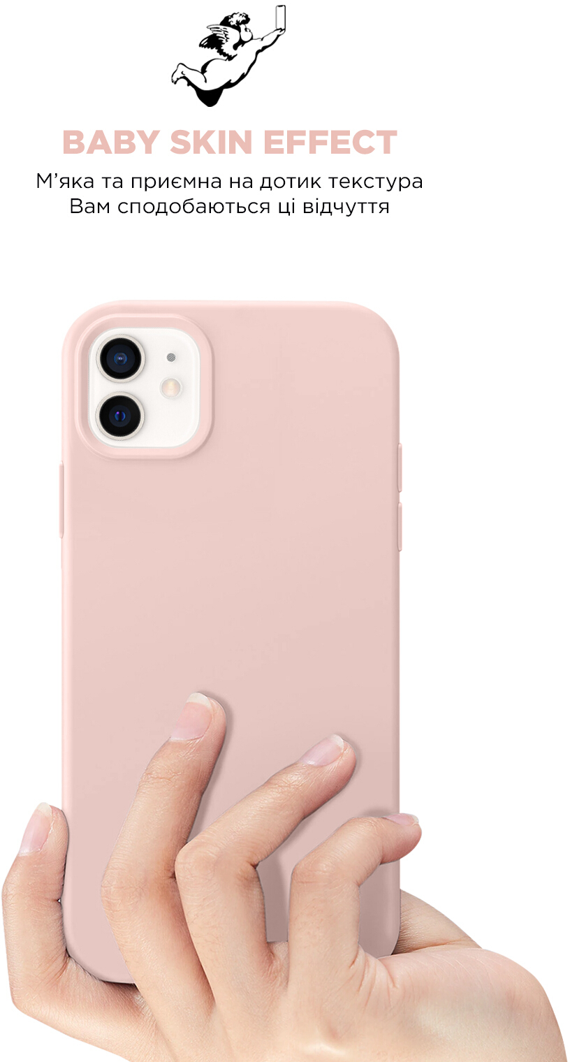Чехол ArmorStandart ICON2 Case для Apple iPhone 11 Pink Sand (ARM60555) фото 10