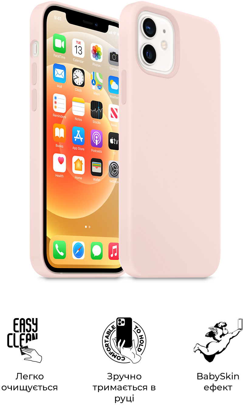 Чохол ArmorStandart ICON2 Case для Apple iPhone 11 Pink Sand (ARM60555)фото5
