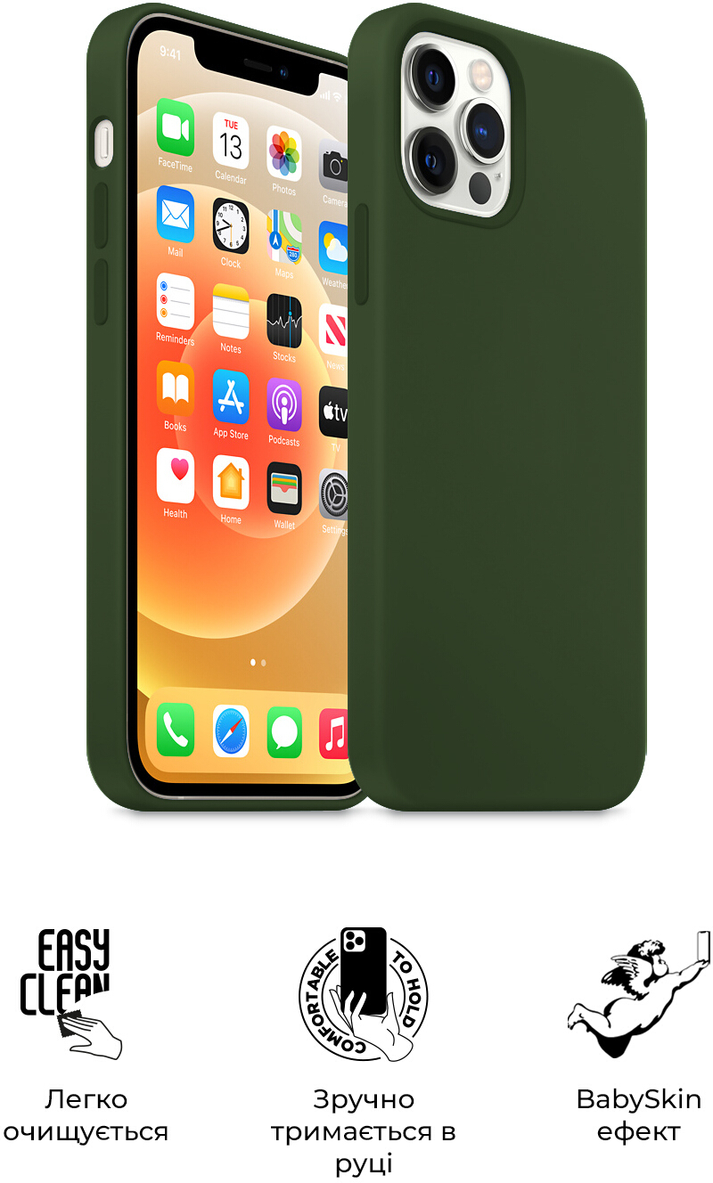 Чохол ArmorStandart ICON2 Case для Apple iPhone 12 Pro Max Cyprus Green (ARM61366)фото3