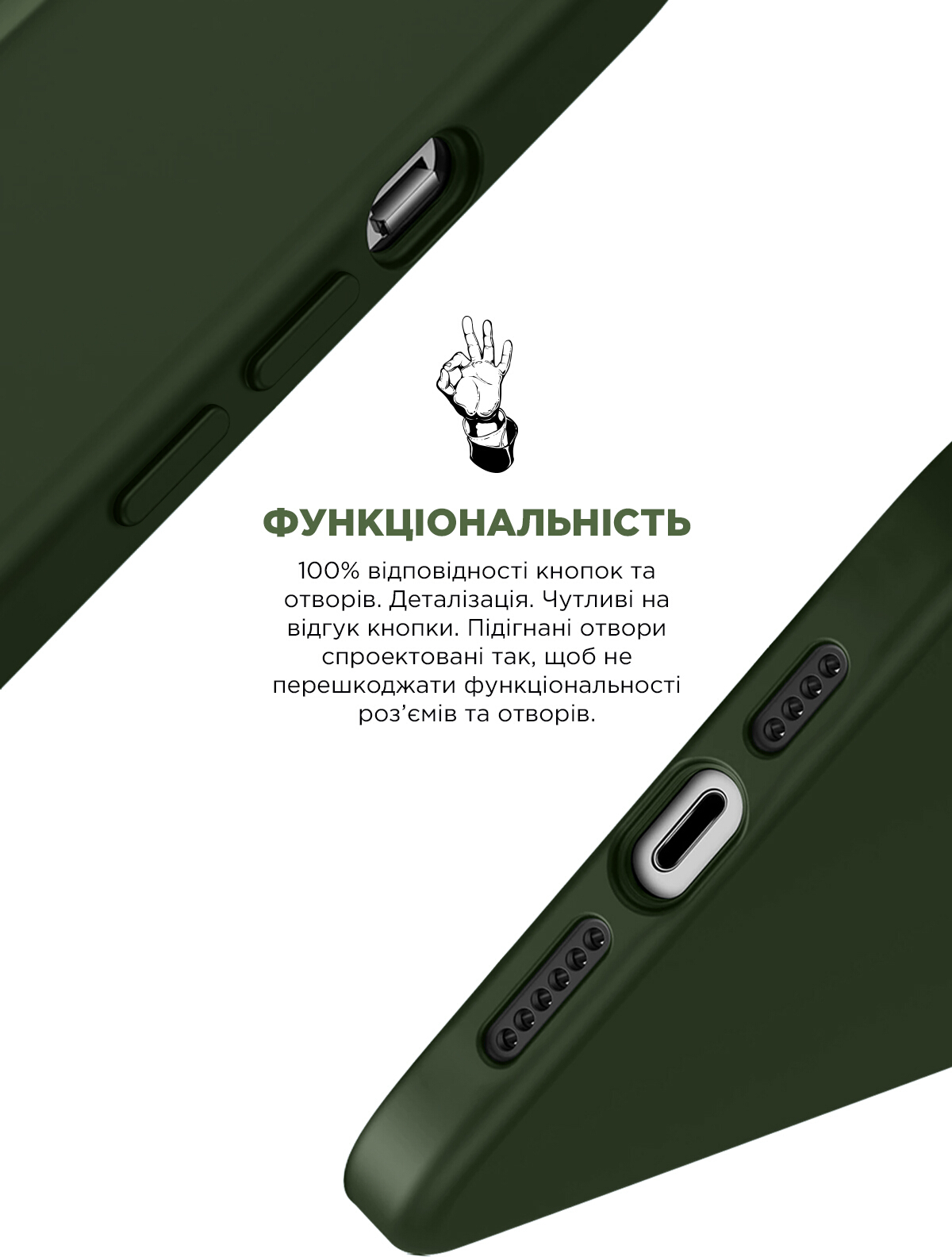 Чохол ArmorStandart ICON2 Case для Apple iPhone 12 Pro Max Cyprus Green (ARM61366)фото4