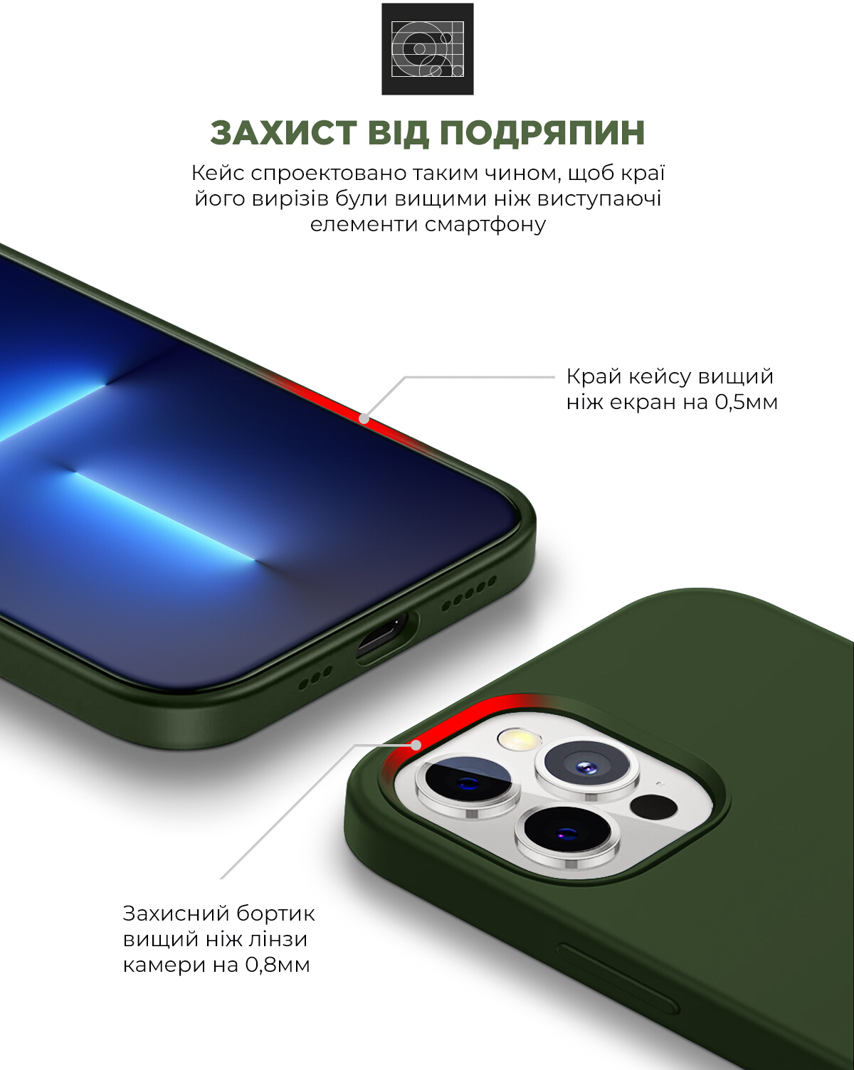 Чехол ArmorStandart ICON2 Case для Apple iPhone 12 Pro Max Cyprus Green (ARM61366) фото 5