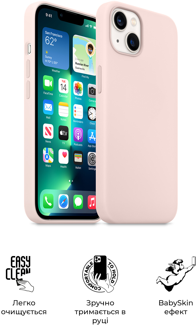 Чехол ArmorStandart ICON2 Case для Apple iPhone 13 Chalk Pink (ARM60602) фото 5