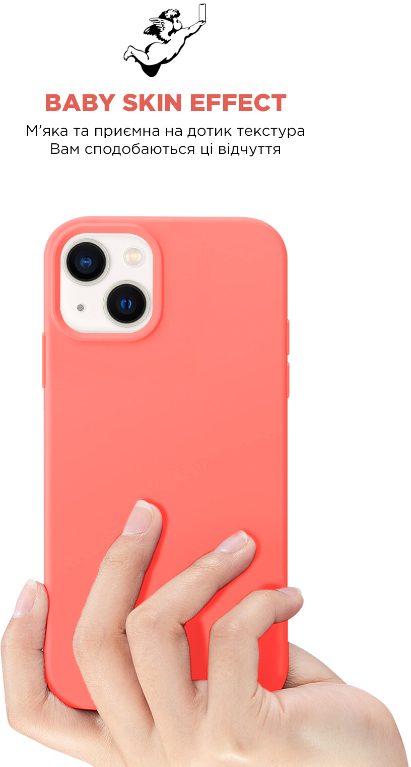Чехол ArmorStandart ICON2 Case для Apple iPhone 13 Pink Pomelo (ARM60478) фото 10
