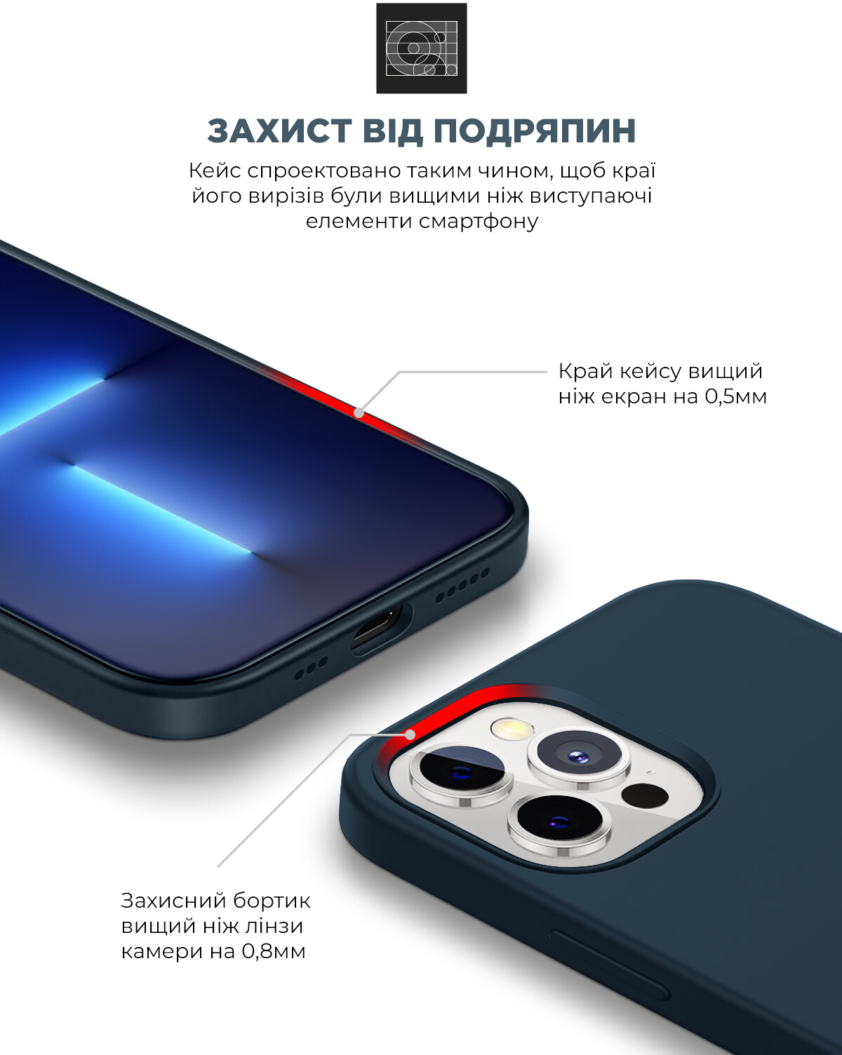 Чехол ArmorStandart ICON2 Case для Apple iPhone 13 Pro Abyss Blue (ARM60487) фото 7