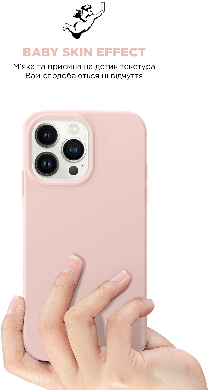 Чохол ArmorStandart ICON2 Case для Apple iPhone 13 Pro Chalk Pink (ARM60588)фото10