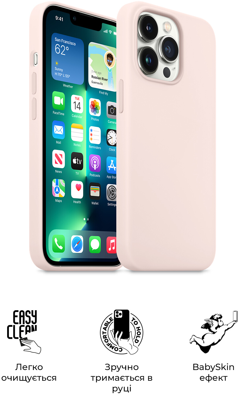 Чехол ArmorStandart ICON2 Case для Apple iPhone 13 Pro Chalk Pink (ARM60588) фото 5