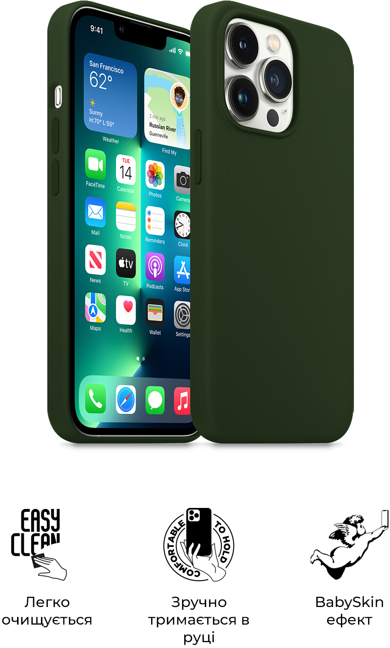Чехол ArmorStandart ICON2 Case для Apple iPhone 13 Pro Clover (ARM60491) фото 5