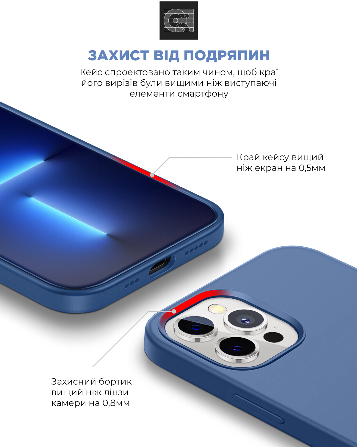 Чехол ArmorStandart ICON2 Case для Apple iPhone 13 Pro Max Blue Jay (ARM60498) фото 7