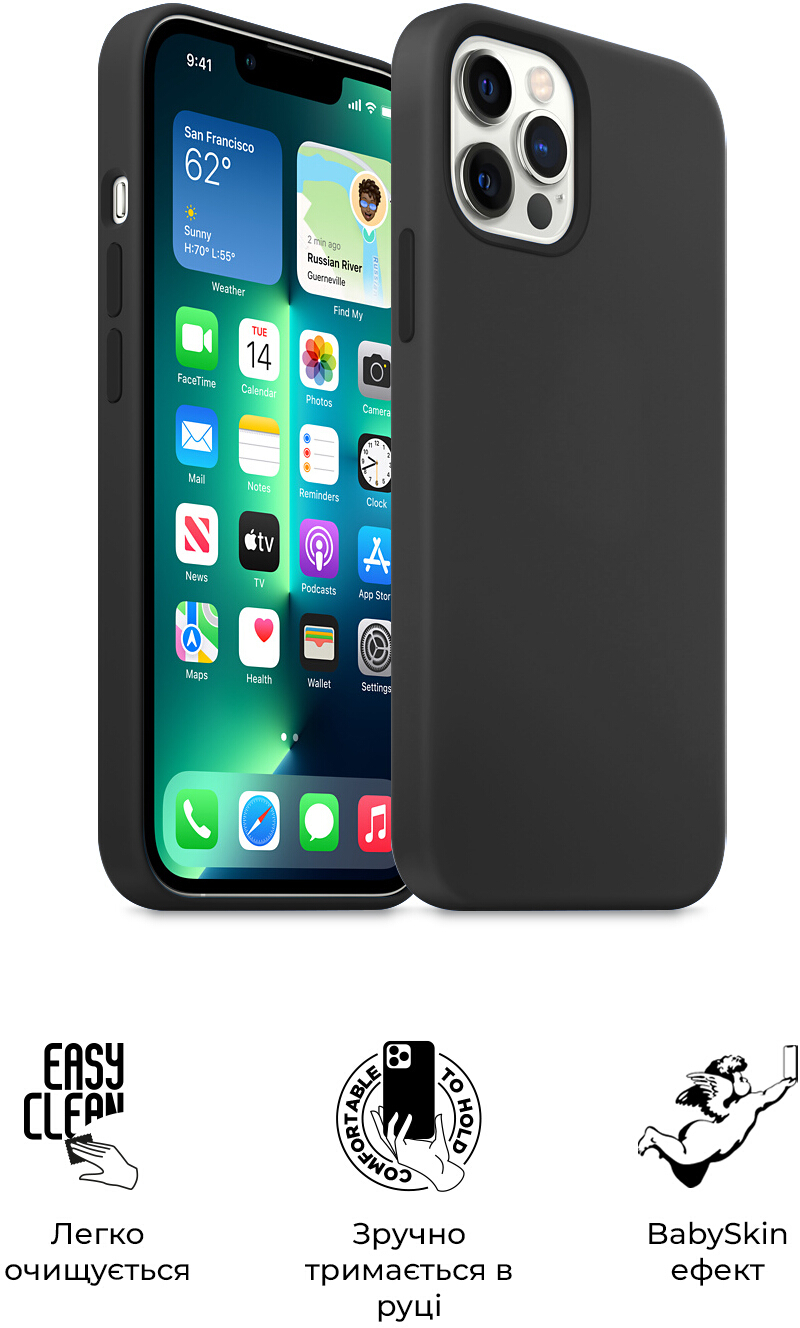 Чехол ArmorStandart ICON2 Case для Apple iPhone 13 Pro Max Midnight (ARM60710) фото 5