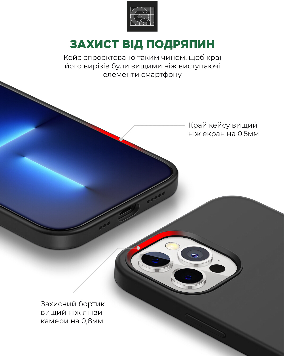 Чехол ArmorStandart ICON2 Case для Apple iPhone 13 Pro Max Midnight (ARM60710) фото 7