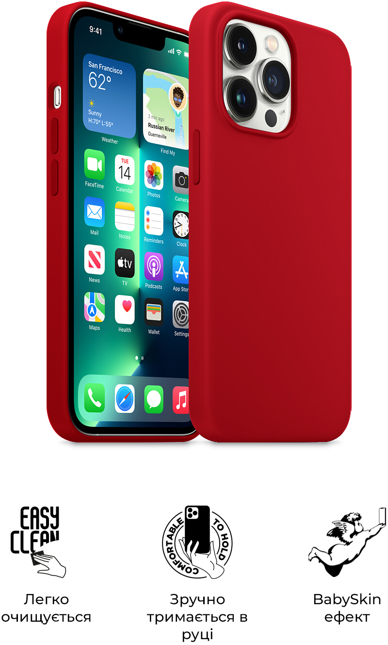 Чохол ArmorStandart ICON2 Case для Apple iPhone 13 Pro Max Red (ARM60507)фото5