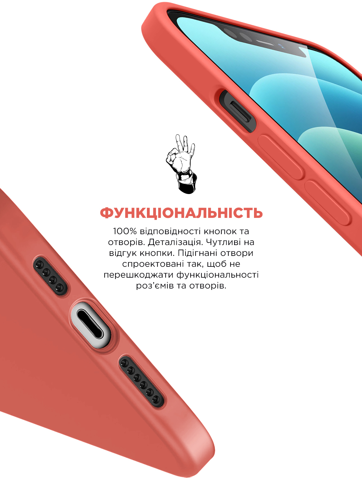 Чехол ArmorStandart ICON2 Case для Apple iPhone 13 Pro Pink Pomel (ARM60489) фото 6