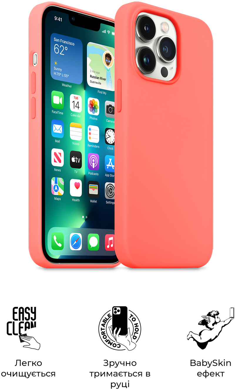 Чохол ArmorStandart ICON2 Case для Apple iPhone 13 Pro Pink Pomel (ARM60489)фото5